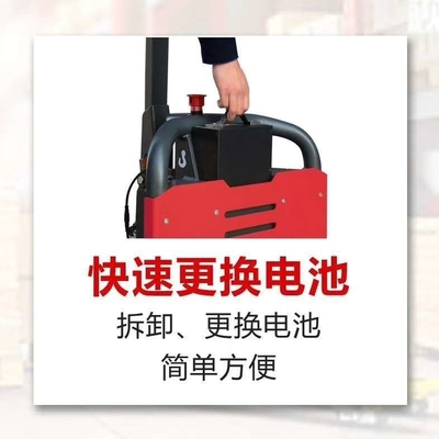 Omft 1.5t 1.6t 2t Mini Electric Pallet Truck with 24V Lithium Battery